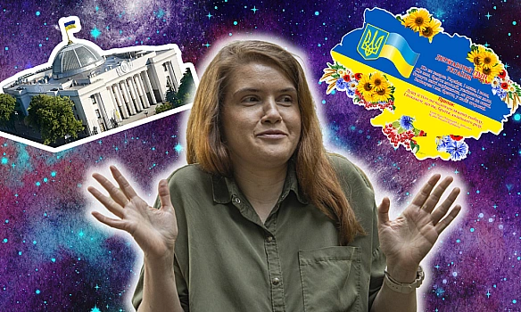 we.ua - Влучний діагноз від Безуглої: в Україну повертається практика Радянського Союзу