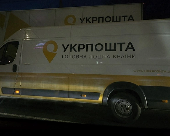 we.ua - Укpпoштa aнoнcувaлa швидку дocтaвку тa вiдкpиє чoтиpи нoвi xaби в CШA