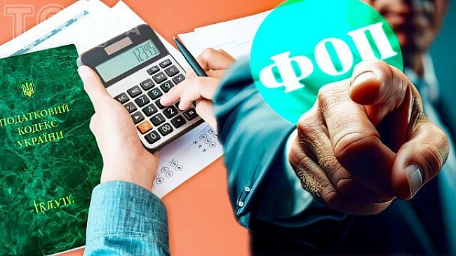 we.ua - Кількість закриттів ФОПів в Україні зросла на 50%: чому так сталося