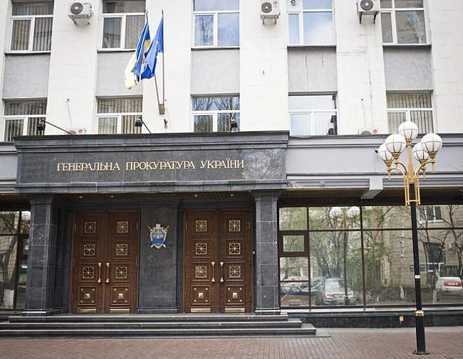 we.ua - Новий генпрокурор Кравченко призначив заступників: хто ними став