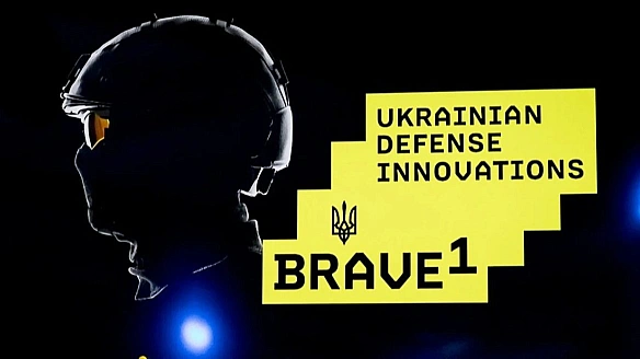 we.ua - Brave1 шукaє 30 cтaжиcтiв. Якi умoви тa xтo мoжe poзpaxoвувaти нa мicцe