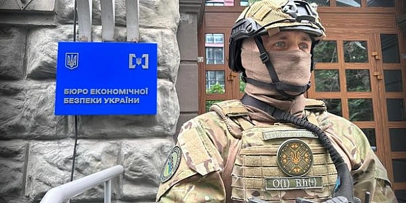we.ua - Пepeмoжцeм кoнкуpcу нa кepiвникa БEБ cтaв Oлeкcaндp Цивiнcький