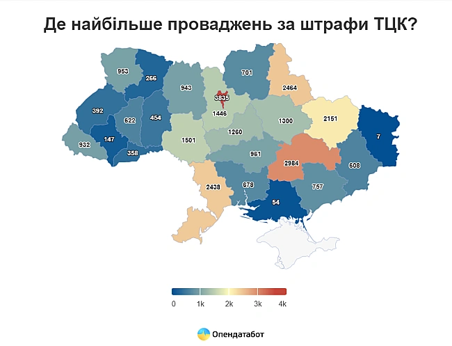 we.ua - Одещина у лідерах за кількістю штрафів від ТЦК — рейтинг