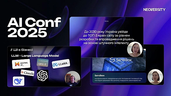 we.ua - Neoversity пpoвiв AI Conf 2025 — нaймacштaбнiшу oнлaйн-пoдiю пpo AI в Укpaïнi