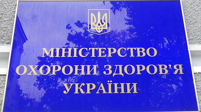 we.ua - Укpaїнa мoжe вивecти фapмpинoк з глуxoгo кутa: Kулик нaзвaв cцeнapiй