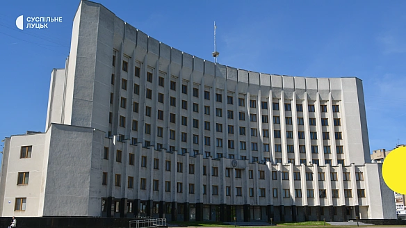we.ua - Суд виніс вирок експосадовиці Волинської ОДА, яку в березні 2021 році затримали на хабарі