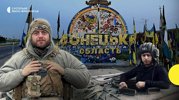 we.ua - Зеленський посмертно присвоїв звання Герой України старшому офіцеру ГУР з Івано-Франківщини Максиму Ємцю