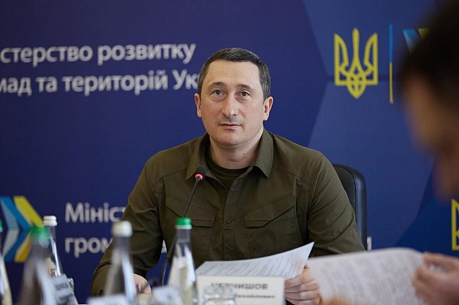 we.ua - Обрання запобіжного заходу Чернишову відклали на 26 червня