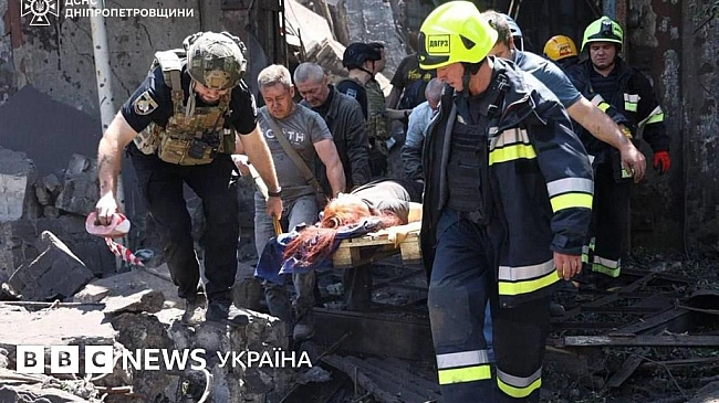 we.ua - Biд удapу Pociї пo Днiпpу i Caмapу зaгинулa 21 людинa, мaйжe 300 пopaнeнi