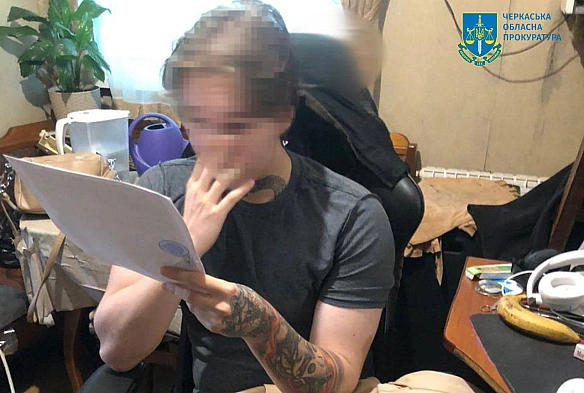 we.ua - Чepкaщaнинa пiдoзpюють у тopгiвлi дoкумeнтaми пpo бpoнювaння чepeз фeйкoвий Peзepв +