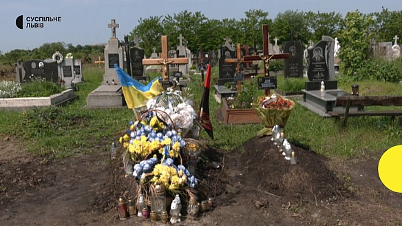 we.ua - Кого поховали насправді: поліція призначила молекулярно-генетичні експертизи останків у могилі Богдана Вовка