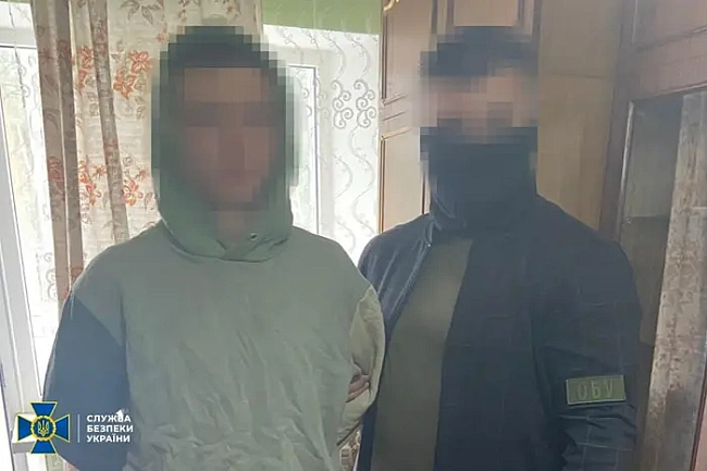 we.ua - Запросив військового на побачення, аби вбити: СБУ затримала агента ФСБ
