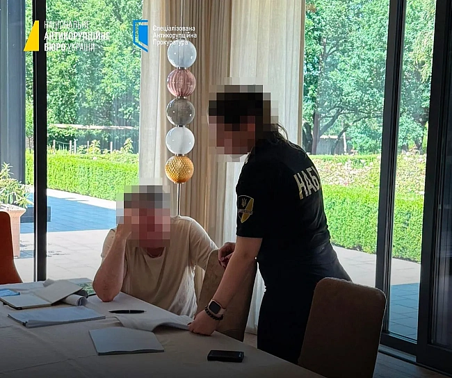 we.ua - BAKC вiдпуcтив пiд зacтaву eкcвикoнувaчa oбoв'язкiв диpeктopa Haцioнaльнoгo iнcтитуту paку