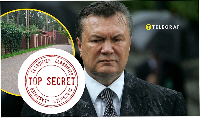 we.ua - Боїться українських спецслужб? Дані про будинок Януковича в Росії раптово засекретили