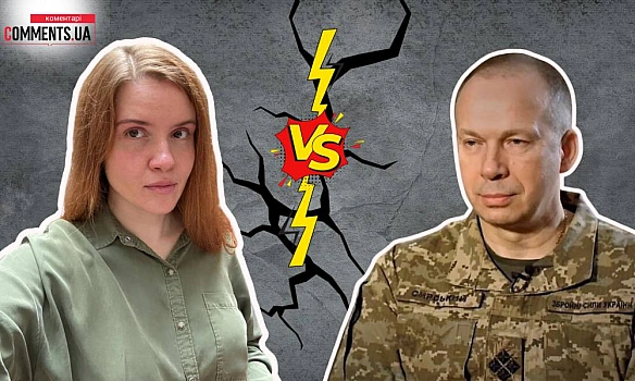 we.ua - Мар’яна Безугла прогнозує новий напрямок наступу Росії
