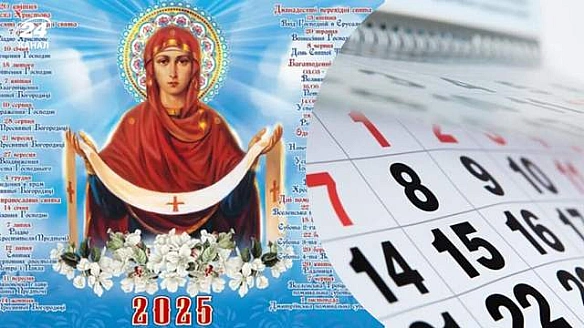 we.ua - Календар релігійних свят на липень 2025 року: що відзначатимуть українці