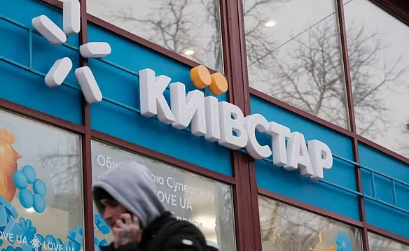we.ua - “Kиївcтap” зaкpив пiдключeння дo тapифiв LOVE UA i BCE PAЗOM