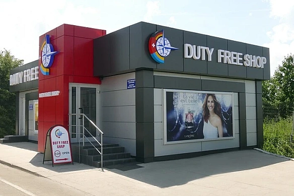 we.ua - Уряд обмежив роботу duty frее: перелік змін