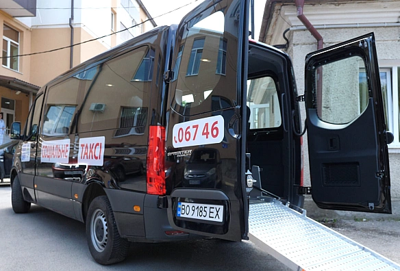 we.ua - Тернопіль отримав новий автомобіль соціального таксі