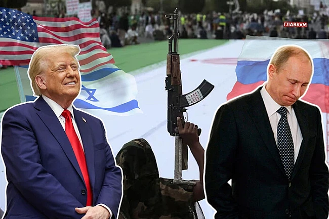 we.ua - Koнeц иpaнcкoй мecти, плacтикoвaя пoбeдa Tpaмпa, и бoльшoe пepeoбувaниe в вoздуxe Путинa