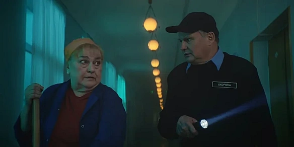 we.ua - Всі пересварились. Вийшов тризер української комедії Батьківські збори з Євгеном Яновичем і Антоніною Хижняк
