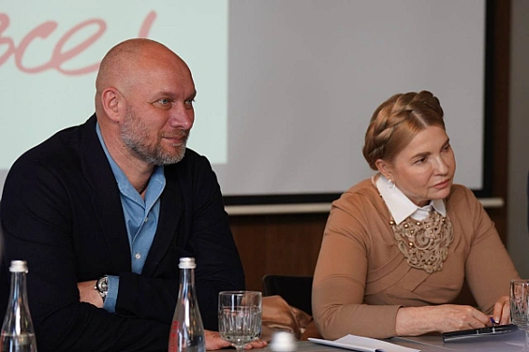 we.ua - Тимошенко предлагает дать морякам отсрочку от мобилизации и вернуть миллиарды в бюджет (политика)