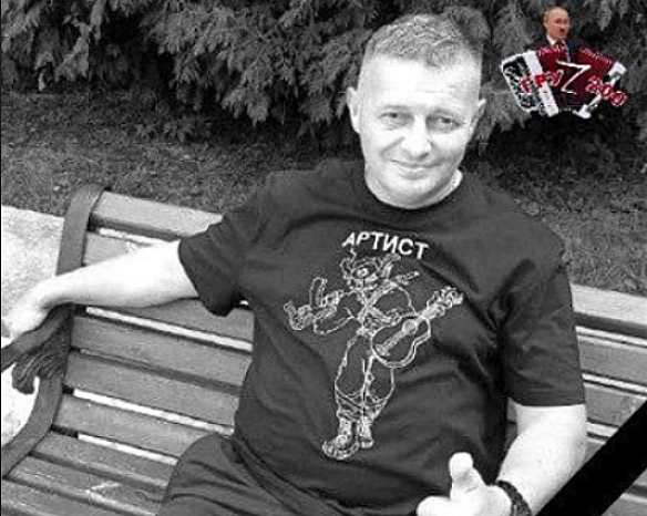 we.ua - ЗСУ ліквідували російського комбата на Сумщині: подробиці