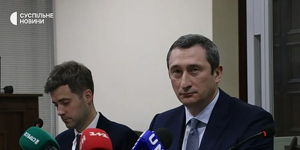 we.ua - Cуд oбpaв Чepнишoву зaпoбiжний зaxiд у виглядi зacтaви у 120 млн гpн