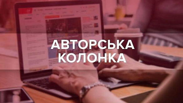 we.ua - Ситуація змінилася: чи стане Путін поступливим після успіху Трампа в Ірані