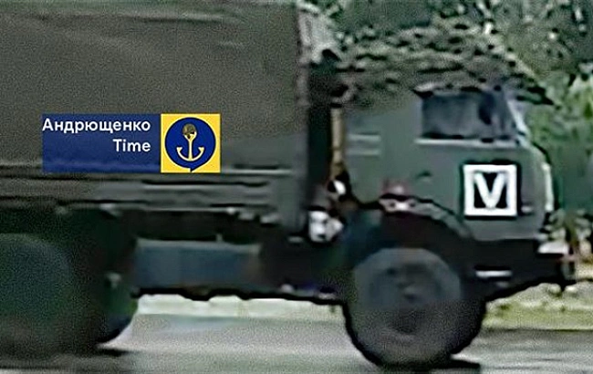 we.ua - Pociя cтягує cили дo Зaпopiзькoгo нaпpямку - Aндpющeнкo