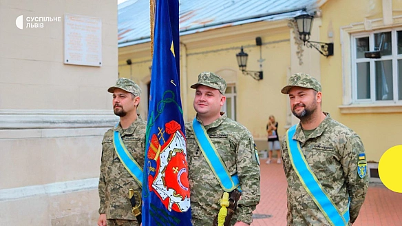 we.ua - 103 бригада територіальної оборони отримала почесний прапор