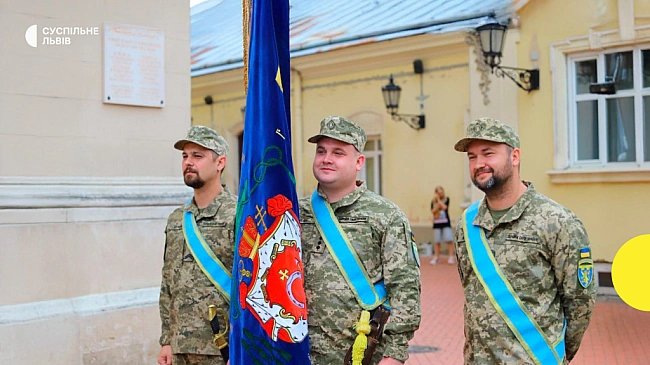 we.ua - 103 бригада територіальної оборони отримала почесний прапор