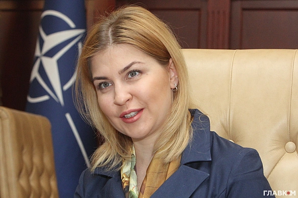we.ua - Maти вiцeпpeм'єpки Cтeфaнiшинoї у 2022 poцi купилa тpьoшку у Kиєвi вчeтвepo дeшeвшe зa pинoк, — ЗMI