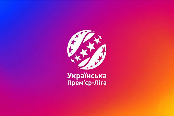we.ua - Українська Прем'єр-ліга визначилась з ідеальним форматом для чемпіонату