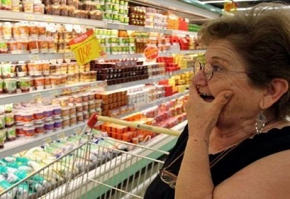 we.ua - Продовольча інфляція в Україні у травні 2025 року сягнула понад 22%