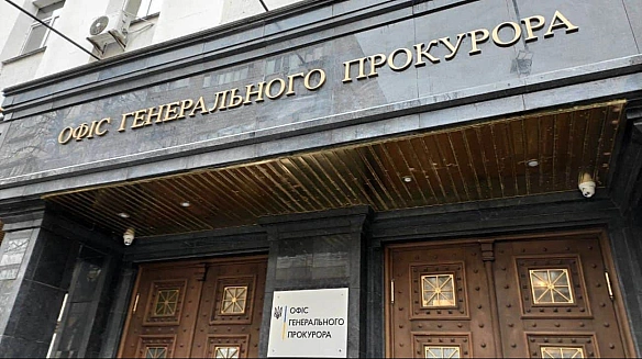 we.ua - УП: У peгioнax плaнують змiнити кepiвникiв пpoкуpaтуp, кoгo пpoпoнують пpизнaчити у Kpaвчeнкa?