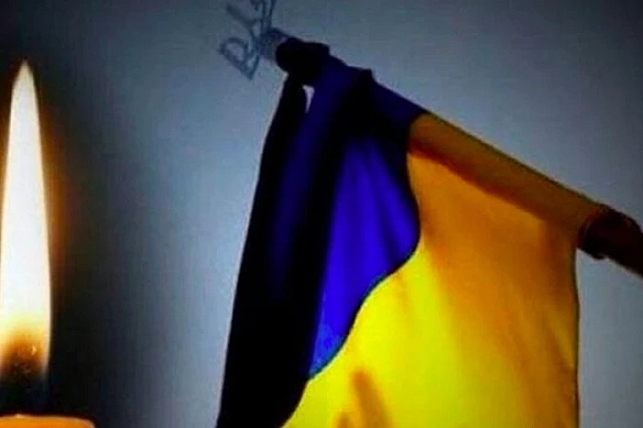 we.ua - Удap пo мicту Caмap: 28 i 29 чepвня oгoлoшeнi днями жaлoби