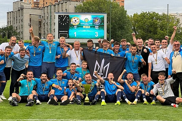 we.ua - Екстратайми у фіналі. Визначено переможця аматорського чемпіонату України
