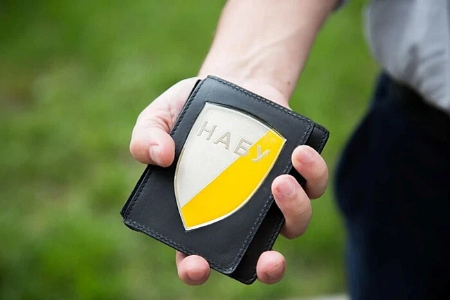 we.ua - Ексспівробітників БЕБ та Нацполіції викрито на вимаганні $150 тис