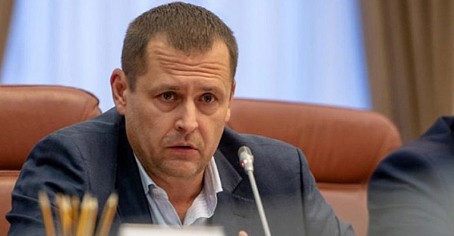 we.ua - Мер Дніпра Філатов заявив, що був у списку на ліквідацію разом із Фаріон і Стерненком: Нацполіція спростувала