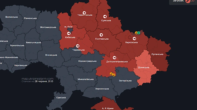 we.ua - Росіяни запускали безпілотники: в Україні була масштабна повітряна тривога