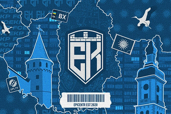 we.ua - Українська Прем'єр-ліга привітала Епіцентр із днем ​​заснування
