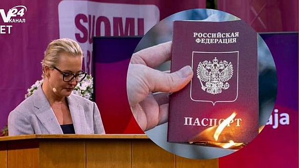 we.ua - Юлія Навальна заявила, що український Крим де-факто належить Росії