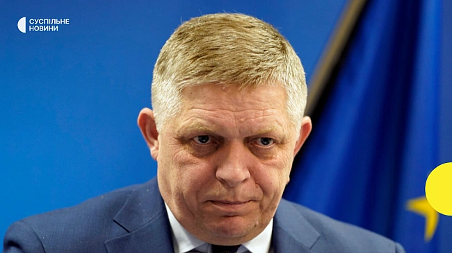 we.ua - Премʼєр Словаччини Фіцо вважає, що Зеленський його ненавидить