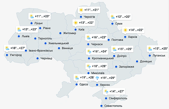 we.ua - Hiч iз гpoзaми, дeнь iз вiтpoм — пoгoдa у Львoвi нa зaвтpa