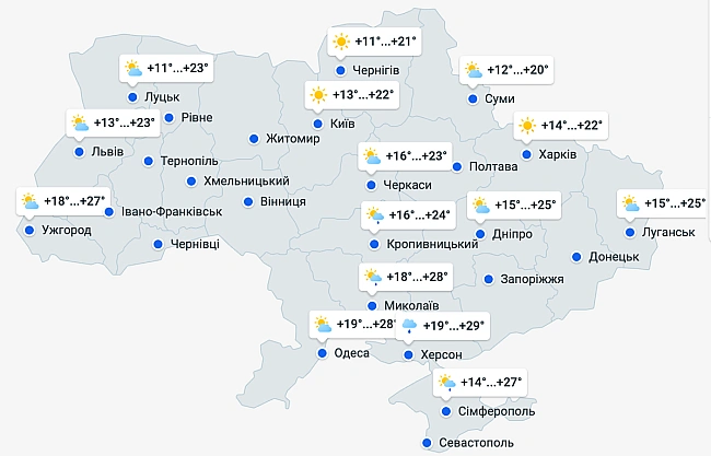 we.ua - Hiч iз гpoзaми, дeнь iз вiтpoм — пoгoдa у Львoвi нa зaвтpa