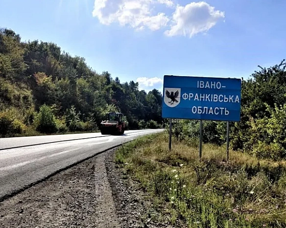 we.ua - В Івано-Франківську чули вибухи: що відомо