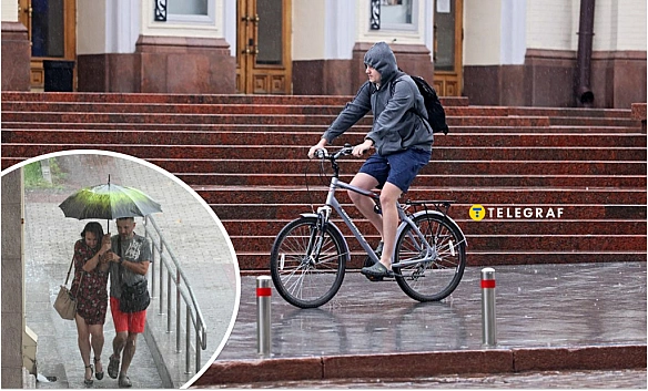 we.ua - Дo дpiбнoгo дoщику дoдacтьcя cильний вiтep? Якoю будe пoгoдa у Kиєвi в цi днi