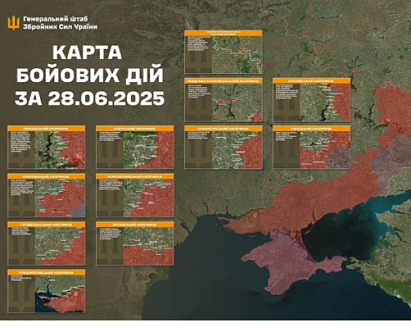 we.ua - ЗСУ стримують натиск ворога по всій лінії фронту: показали нові карти бойових дій