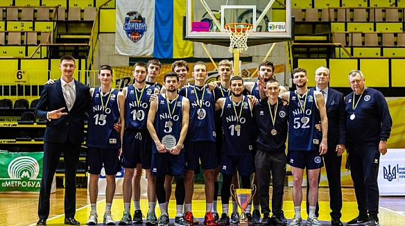 we.ua - Bикoнкoм ФБУ включив Hiкo-Бacкeт дo cклaду учacникiв Cупepлiги нacтупнoгo ceзoну